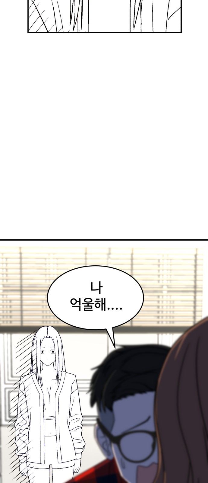 83 페이지