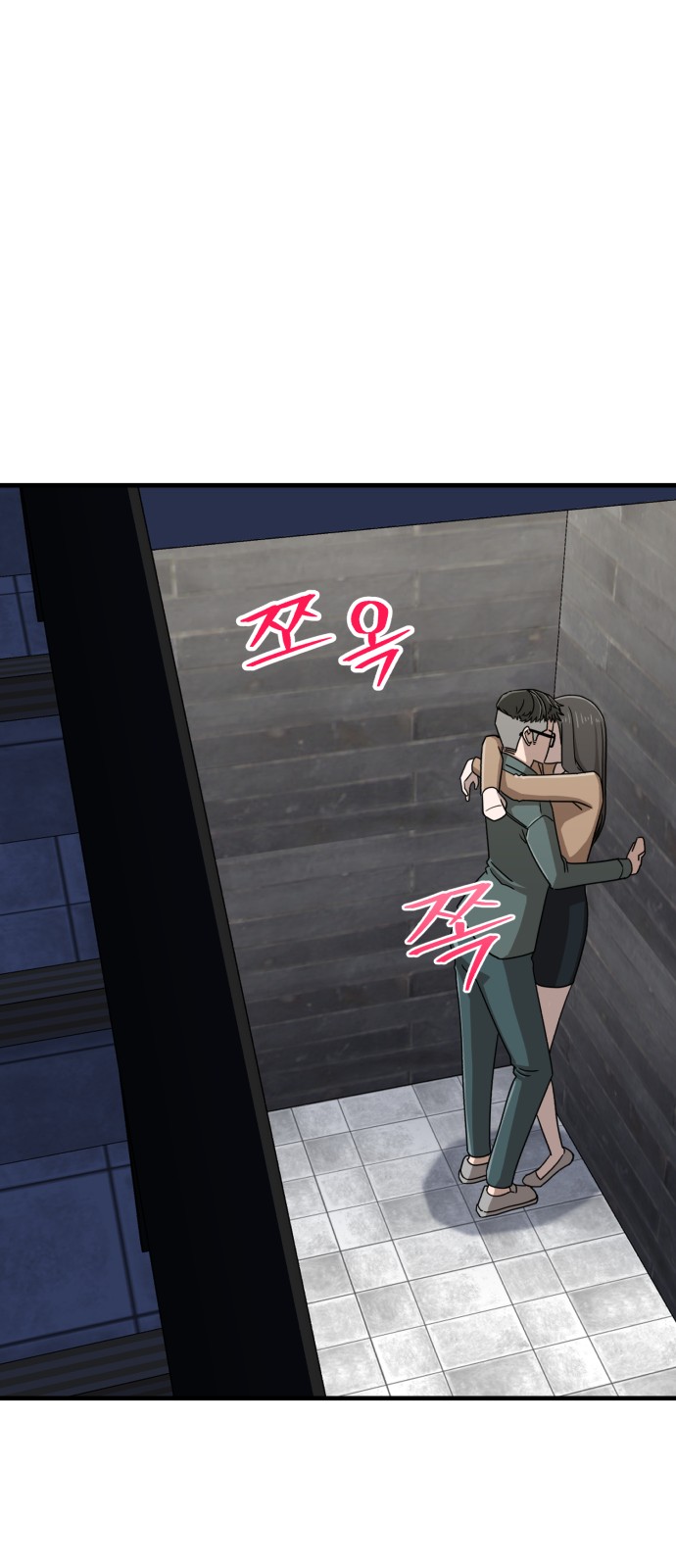 25 페이지