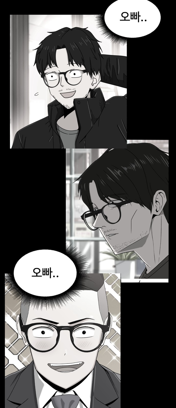 46 페이지