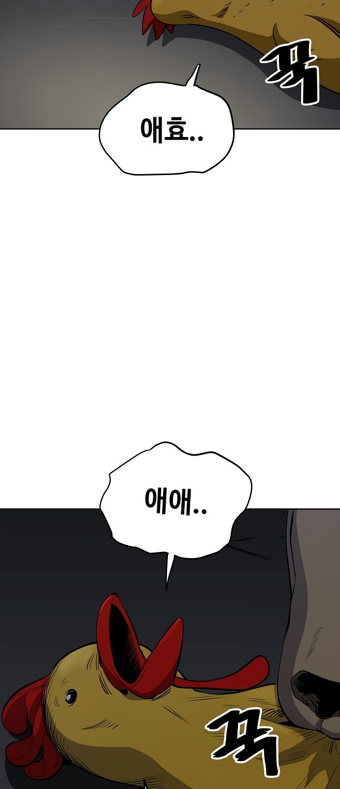 17 페이지
