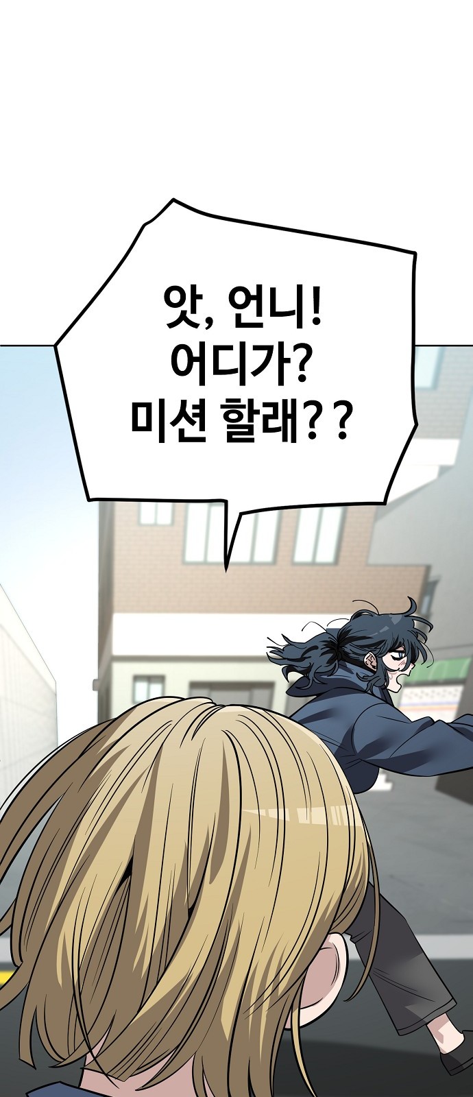 33 페이지