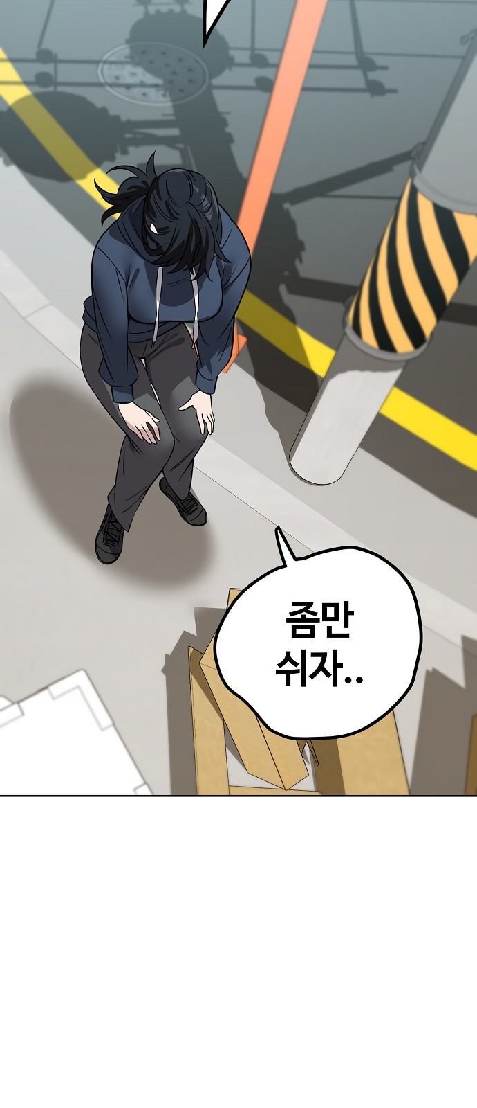 41 페이지