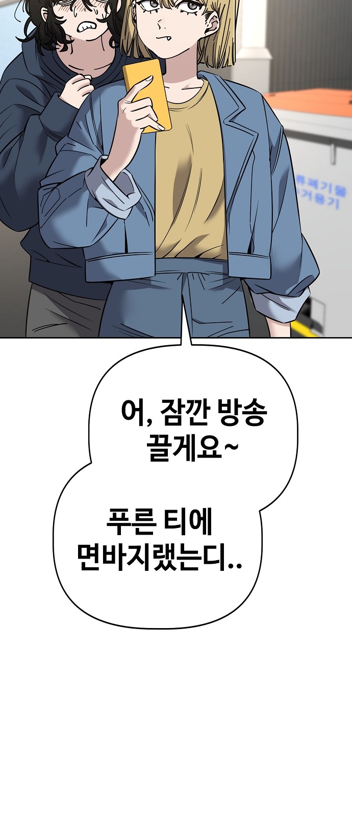 30 페이지