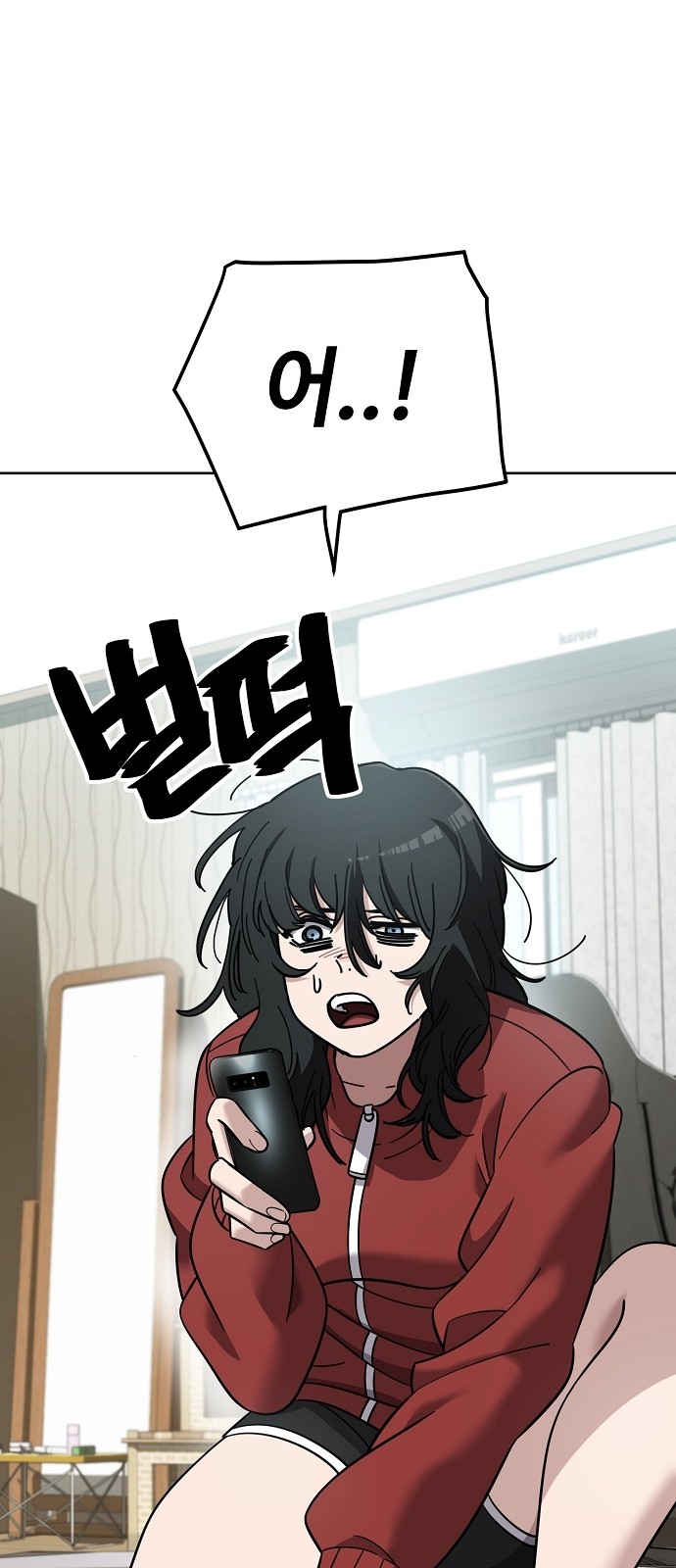 45 페이지