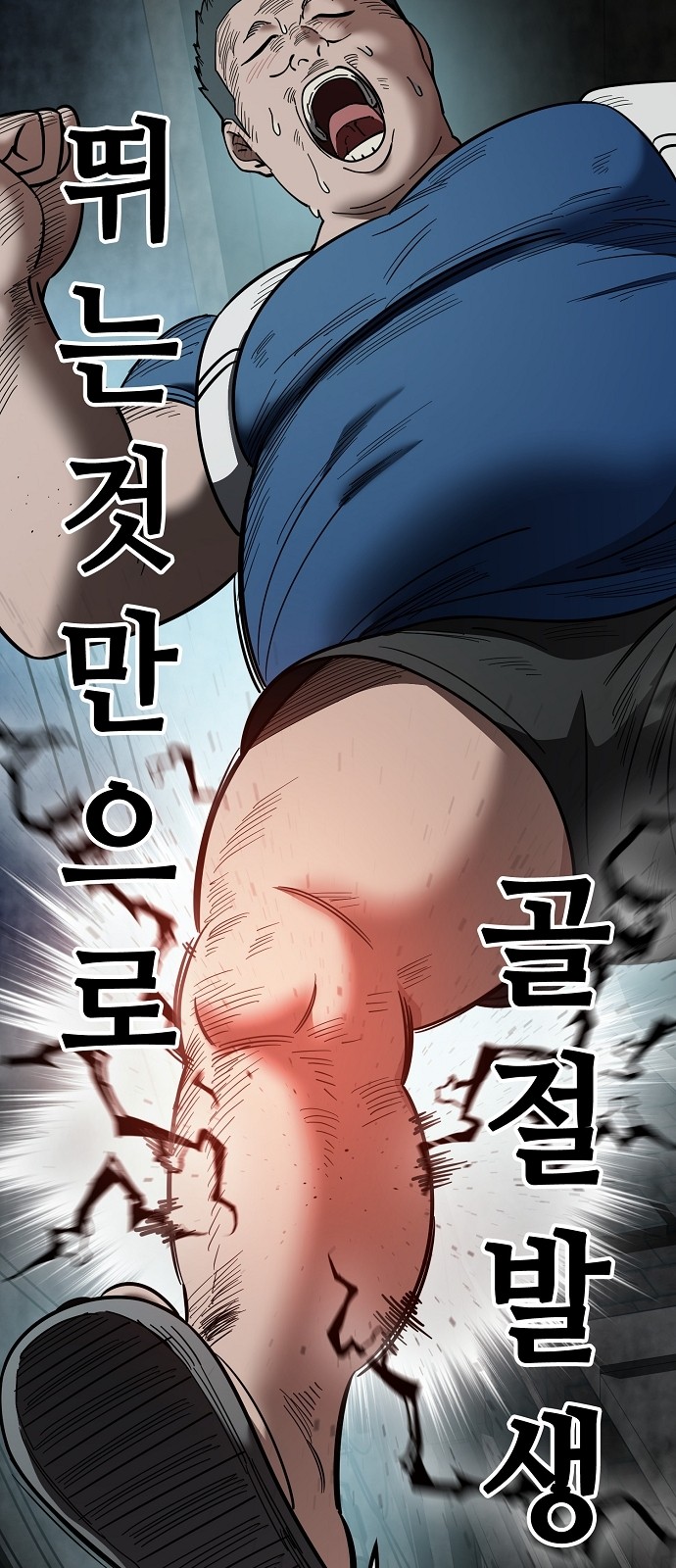 21 페이지