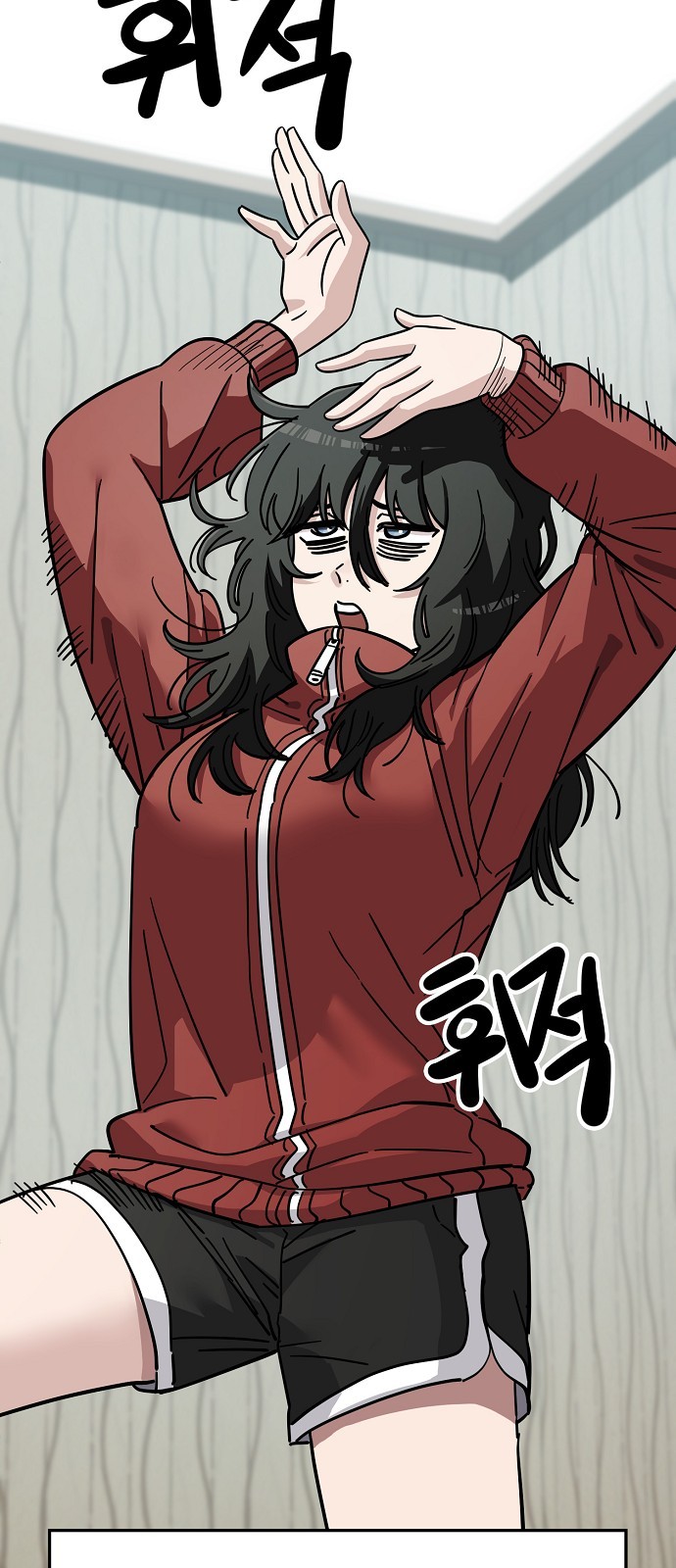 2 페이지