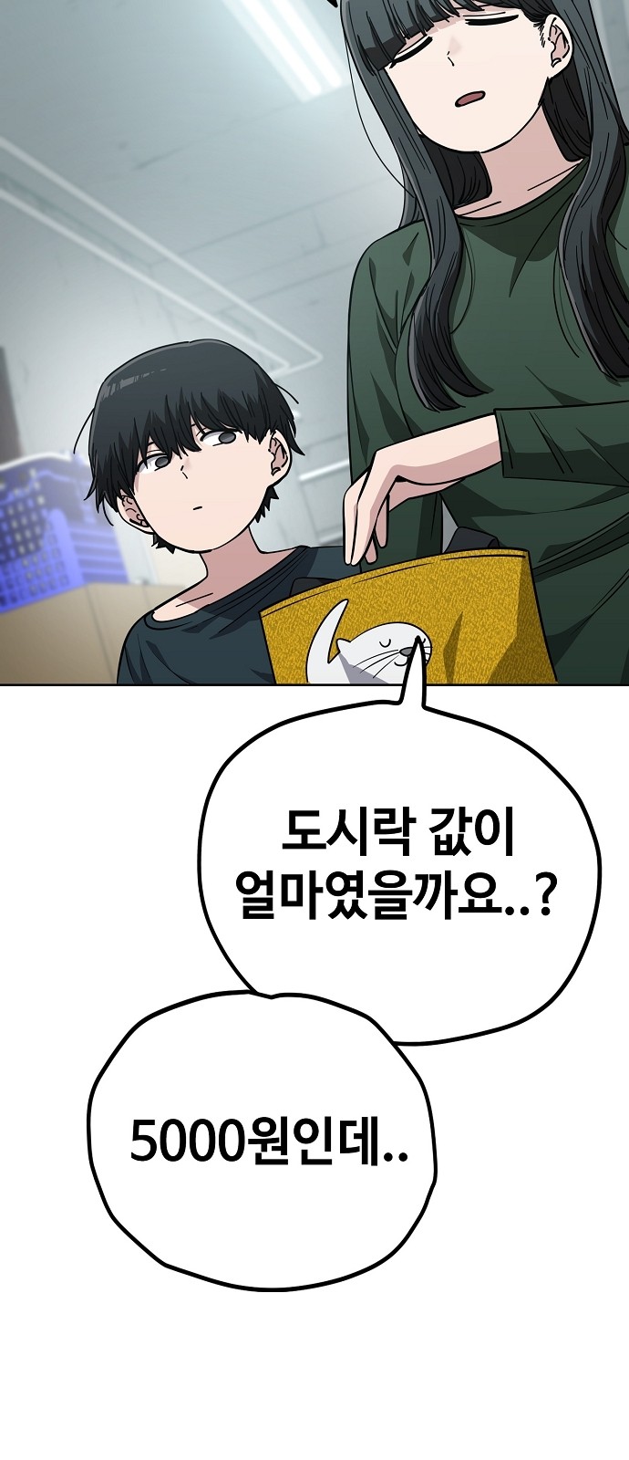 22 페이지
