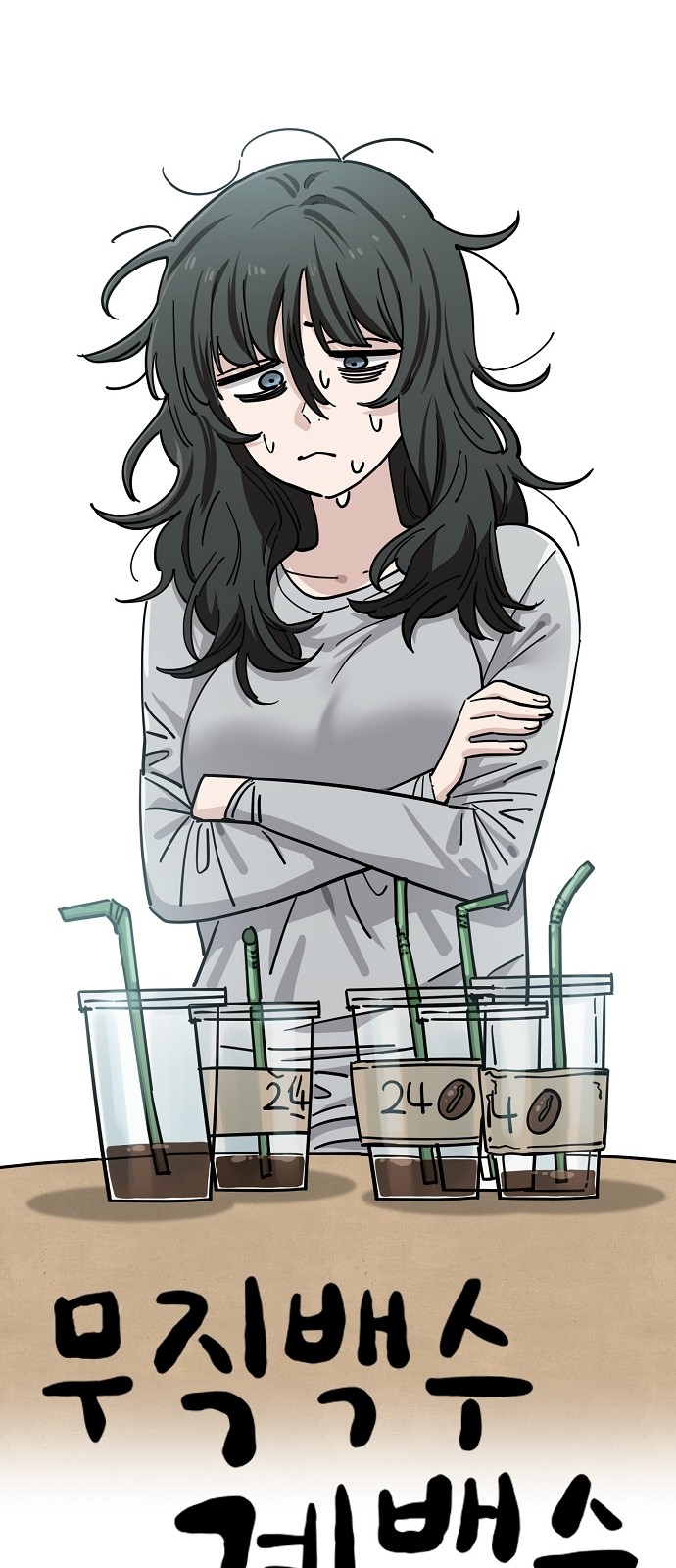 11 페이지