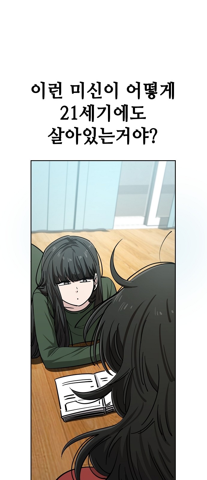 17 페이지