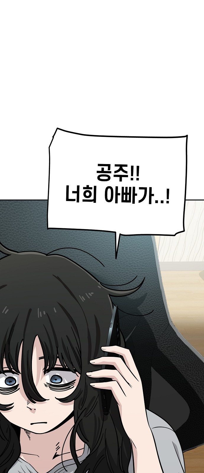 44 페이지