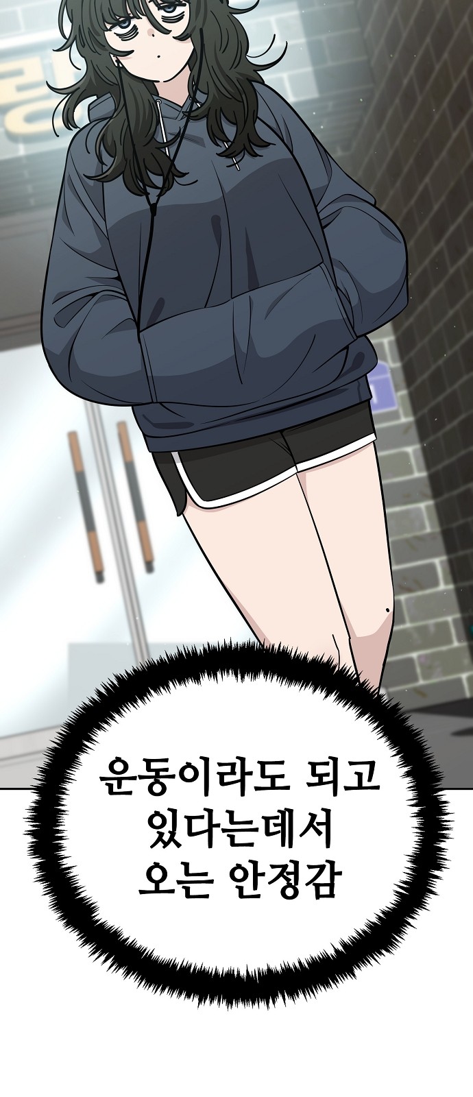 15 페이지