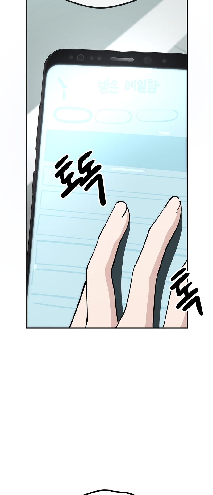47 페이지