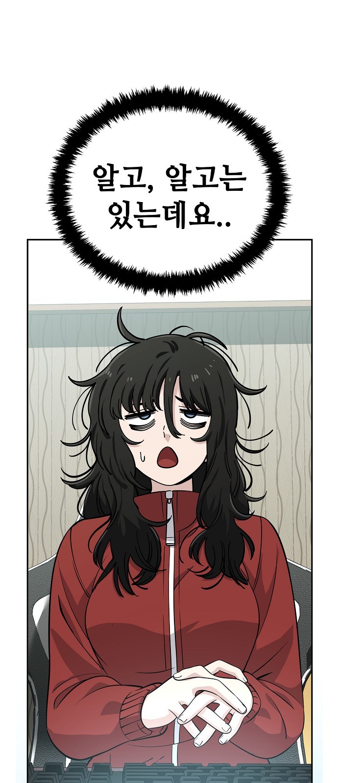 5 페이지