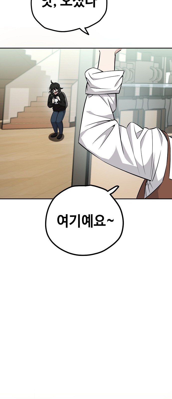 17 페이지