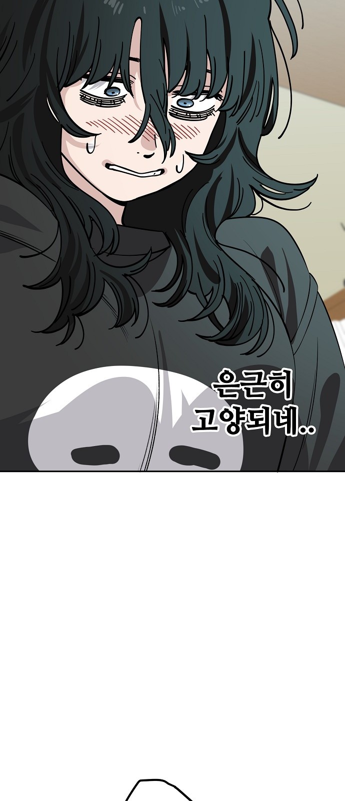 36 페이지