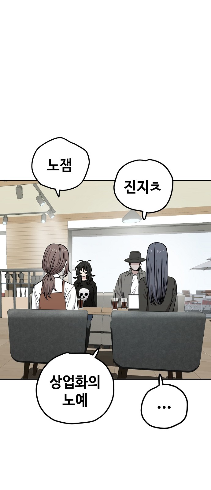 24 페이지