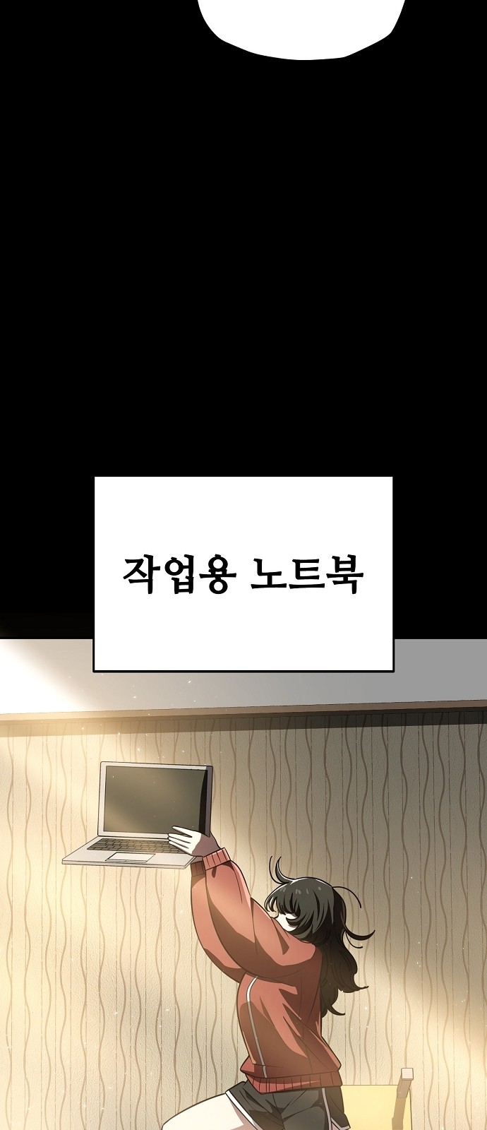 24 페이지