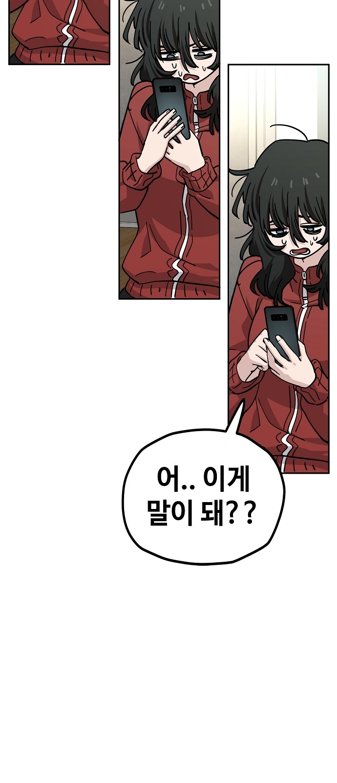 34 페이지