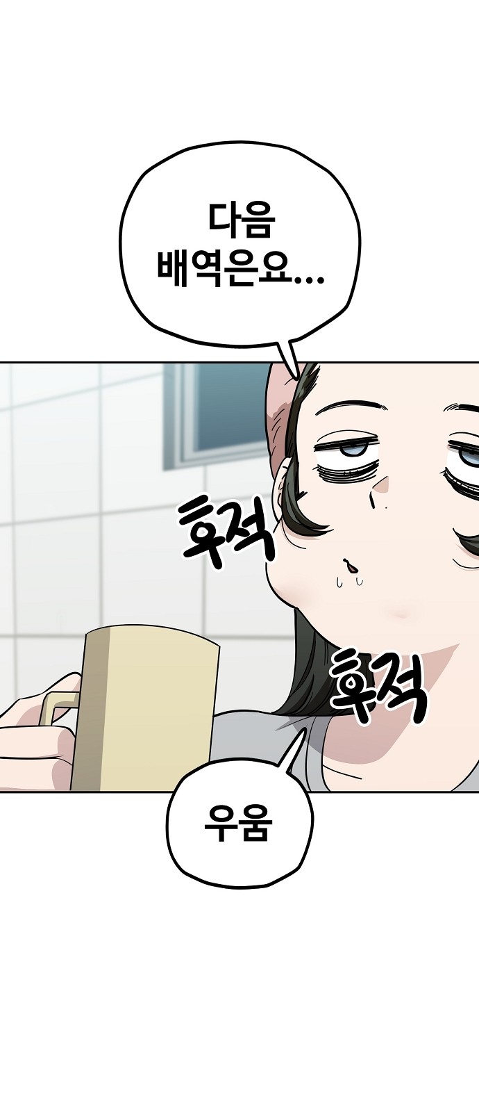 10 페이지