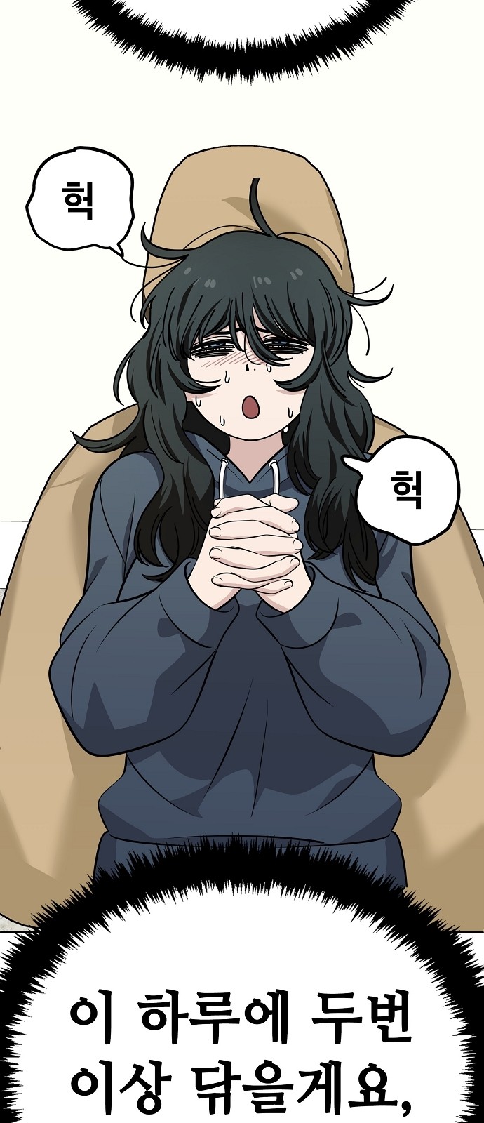 27 페이지
