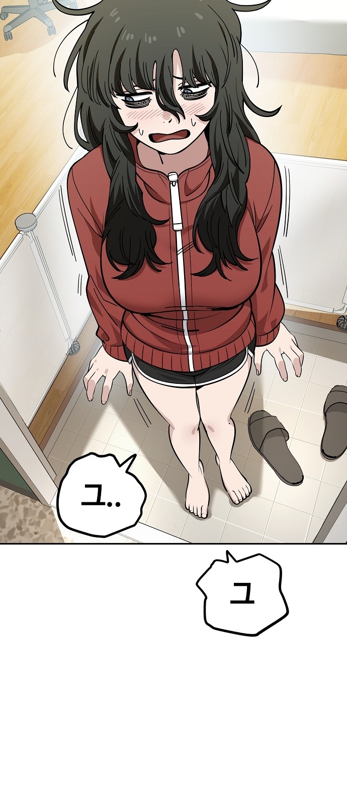 14 페이지