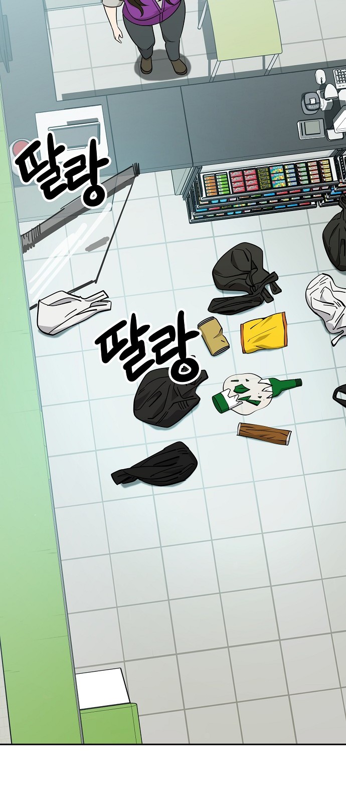 11 페이지