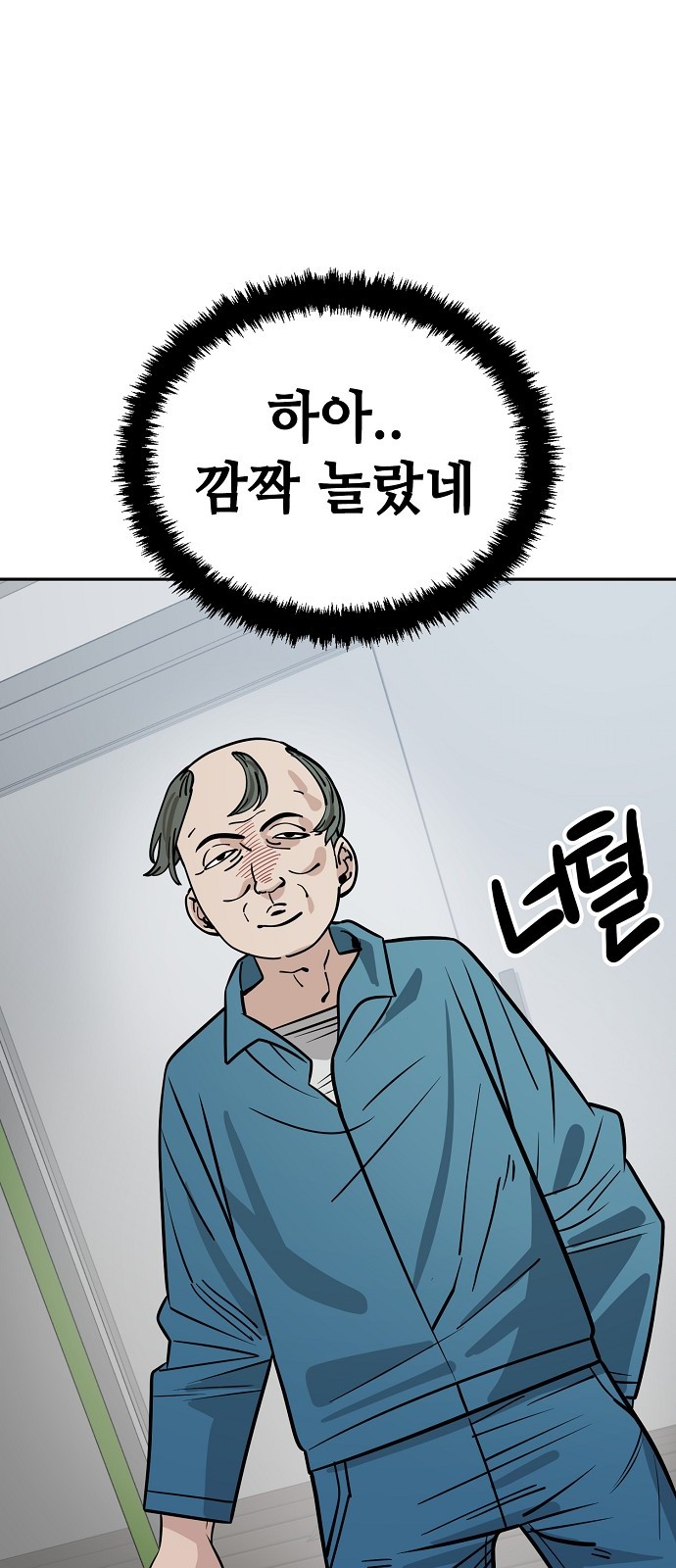 32 페이지