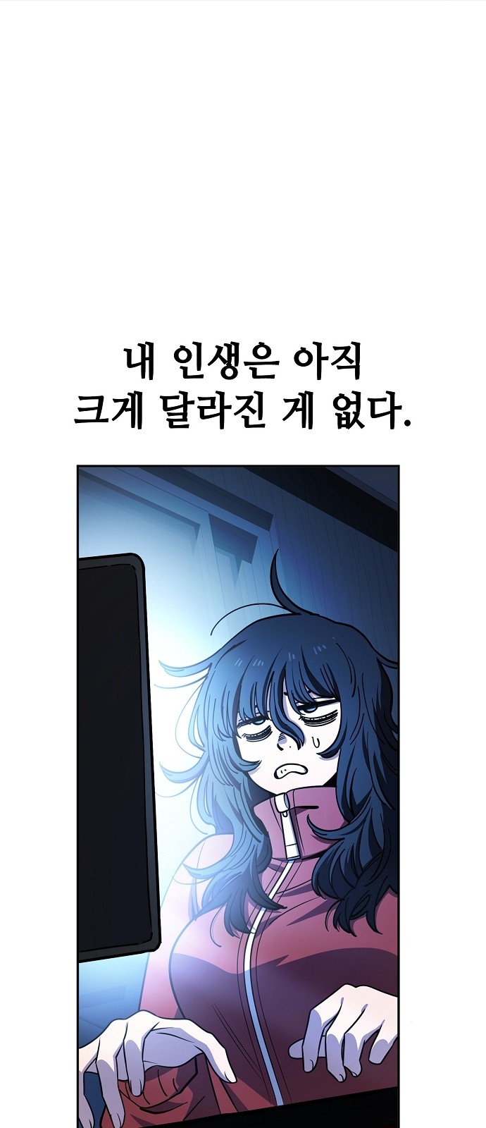 3 페이지