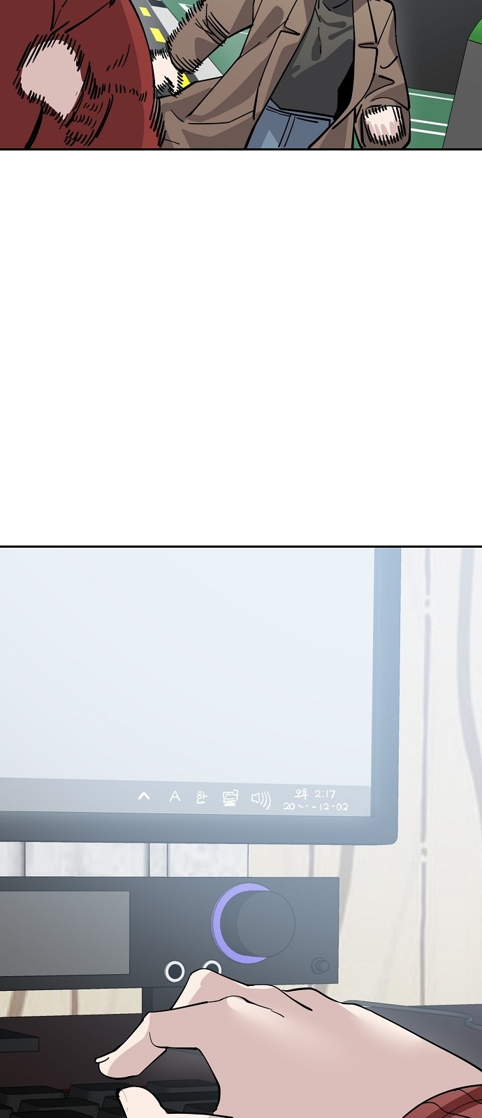 32 페이지