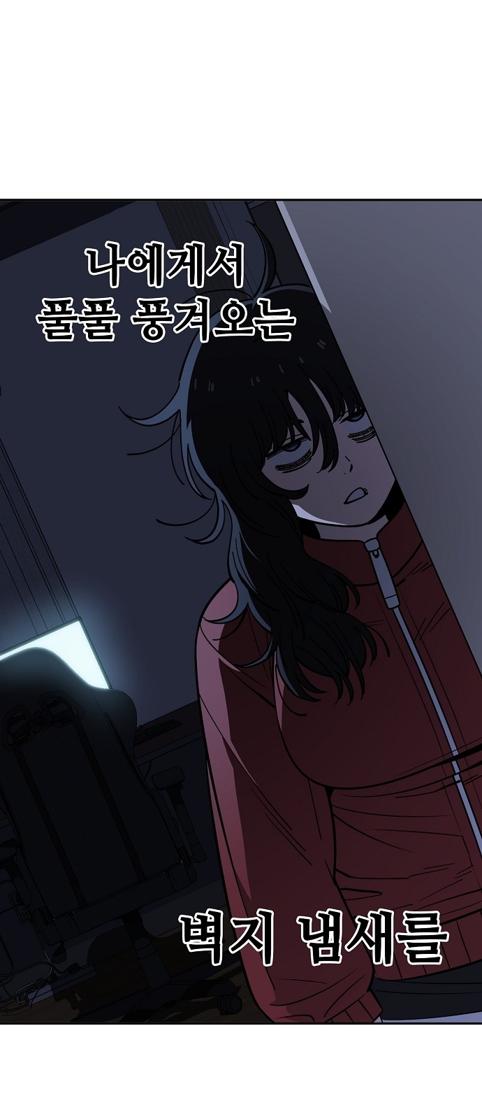32 페이지
