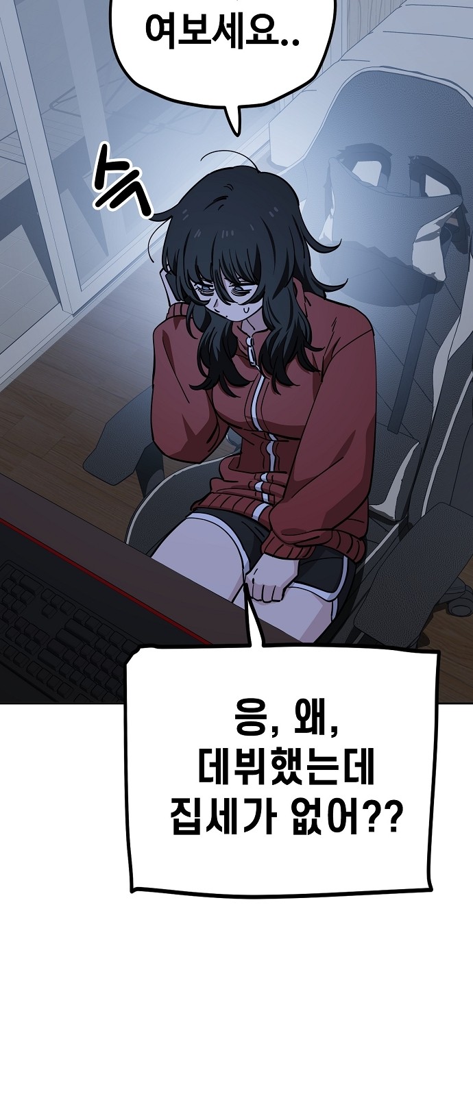21 페이지