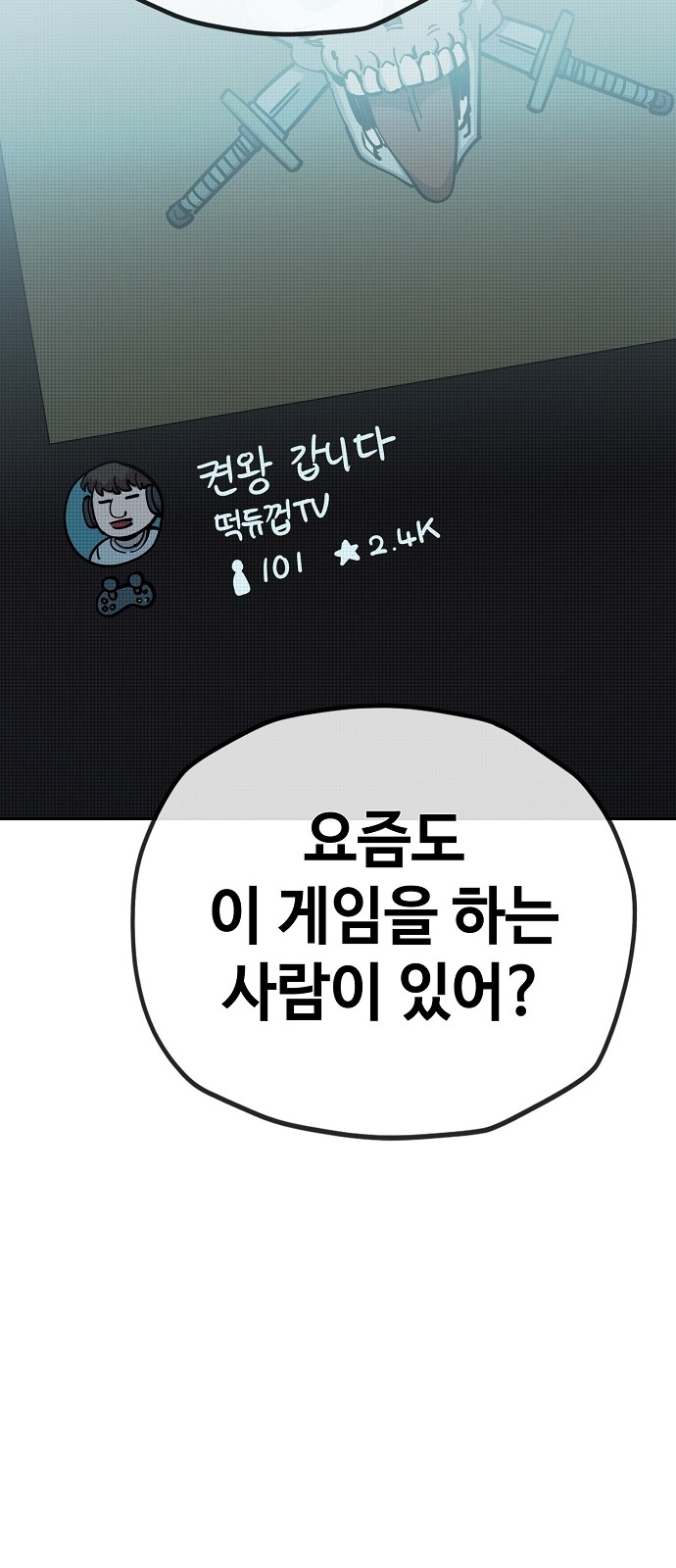 10 페이지
