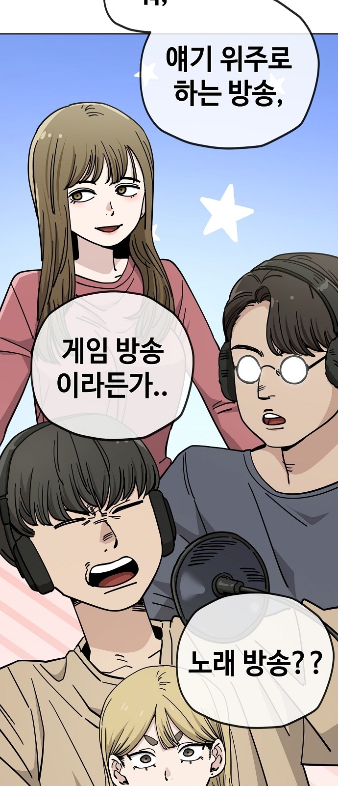 4 페이지