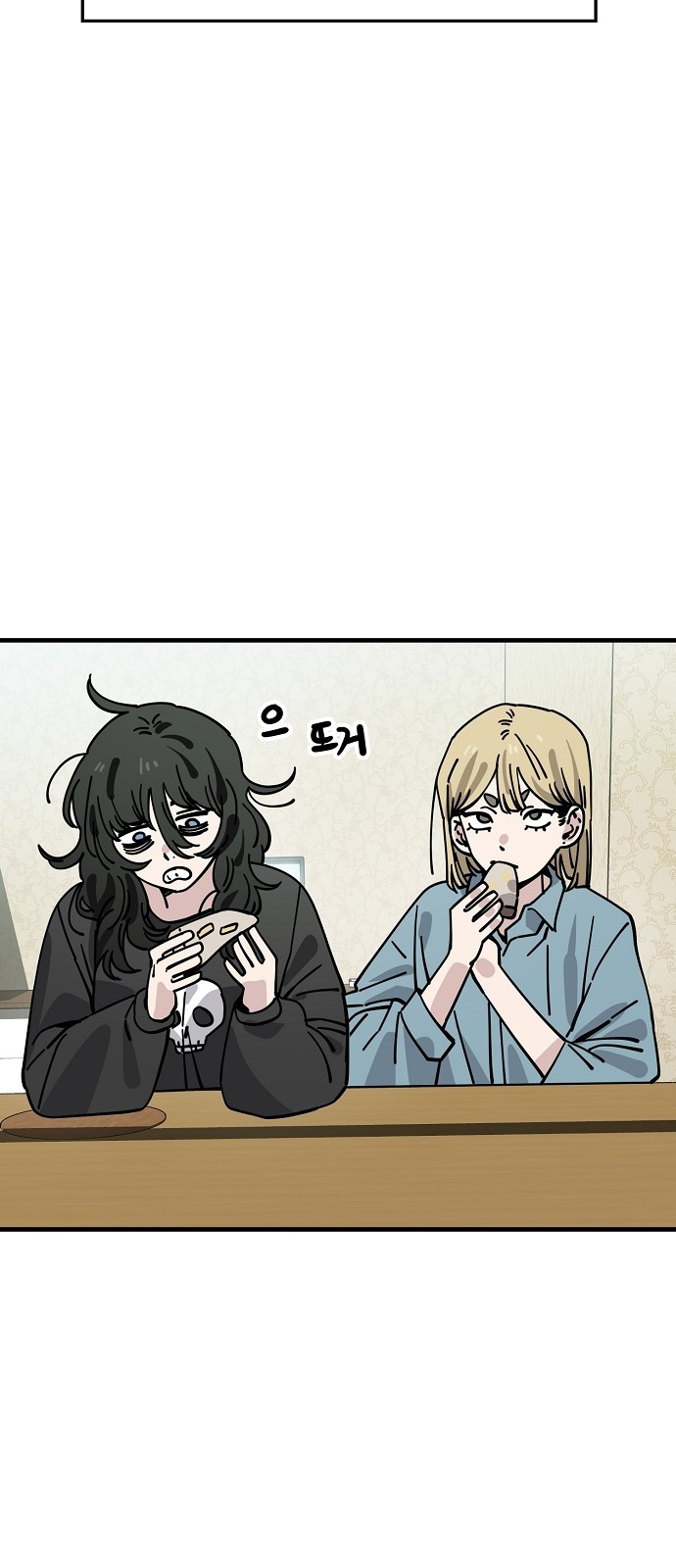 22 페이지