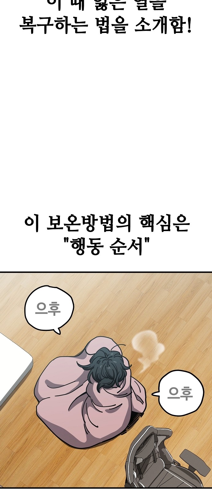 20 페이지