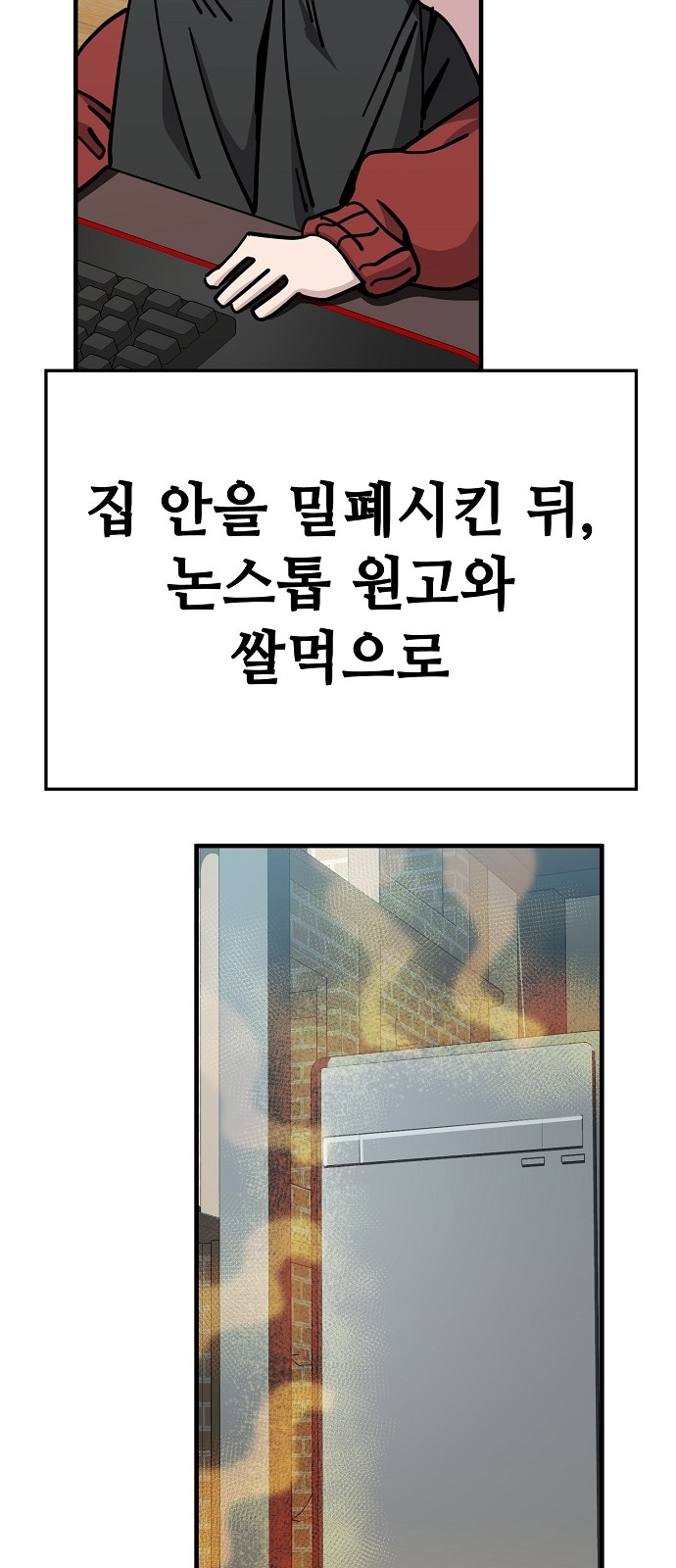 22 페이지