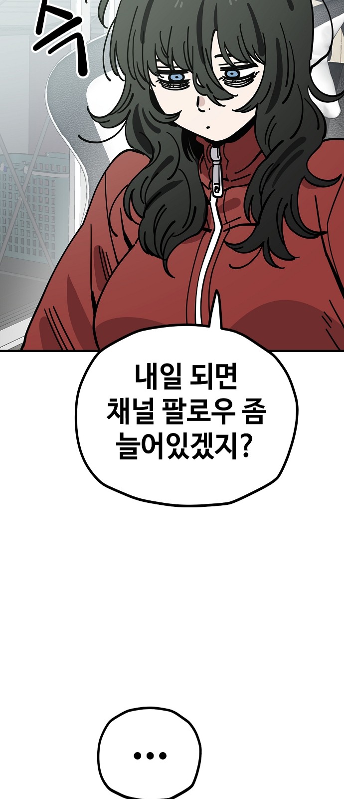 36 페이지