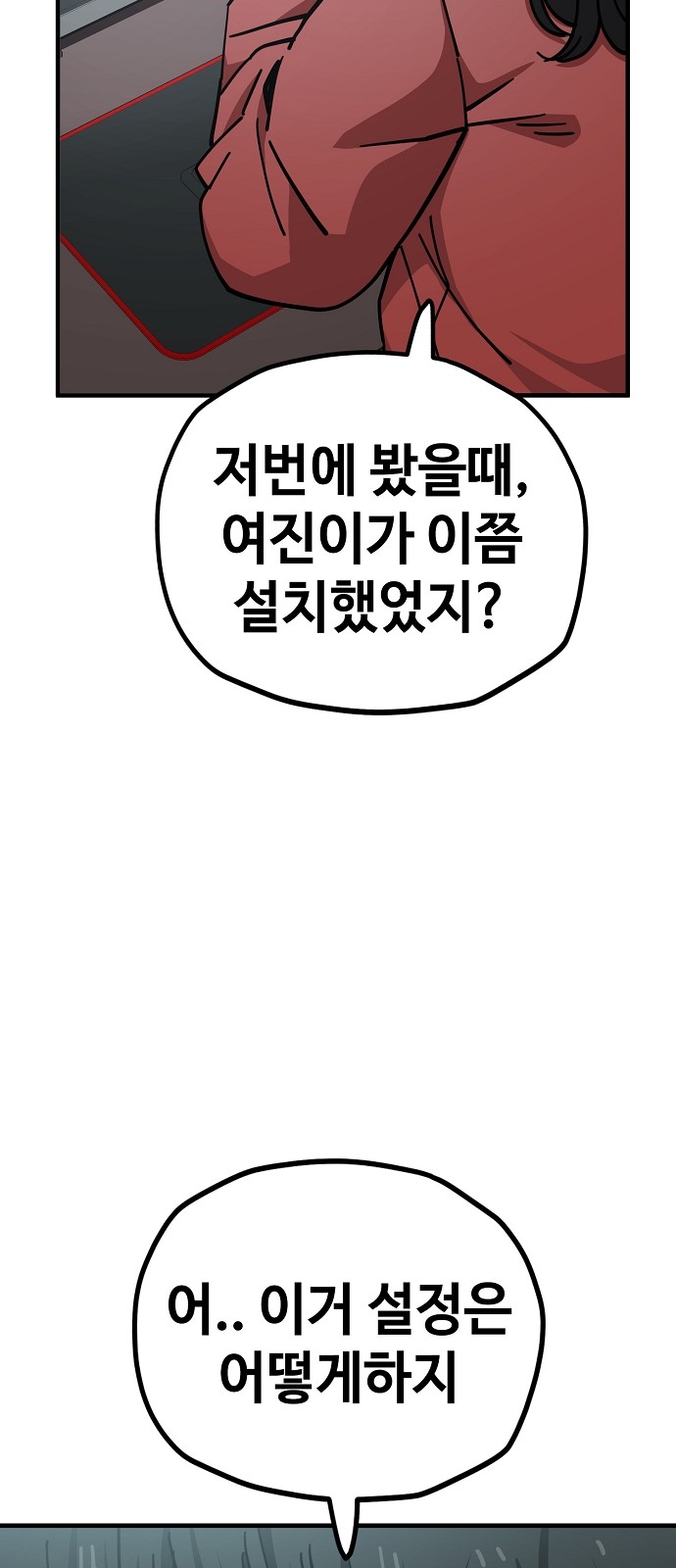 17 페이지