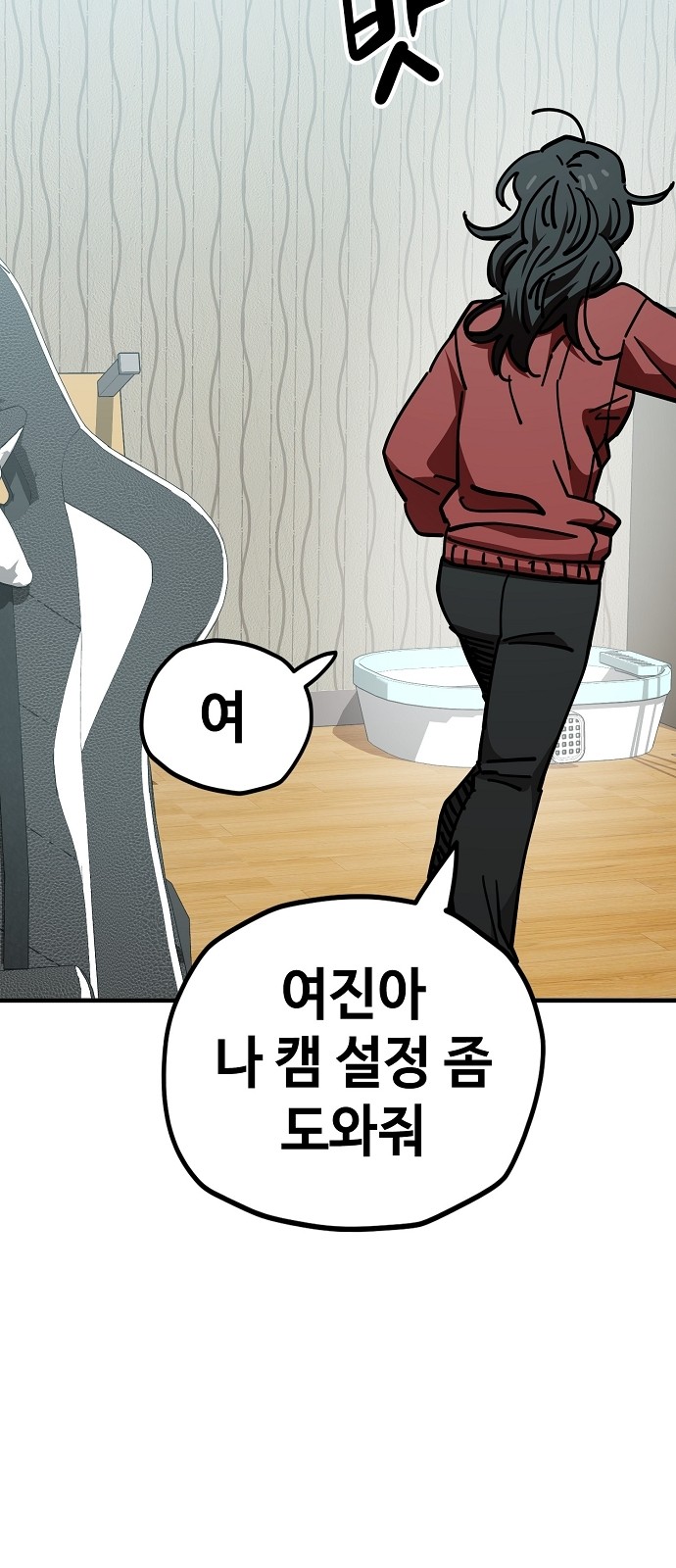 25 페이지