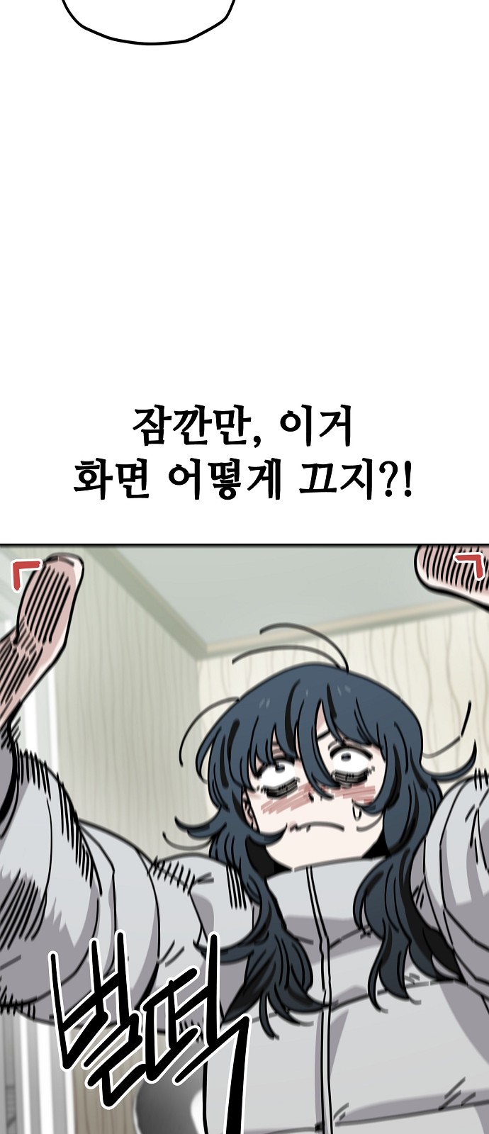 37 페이지