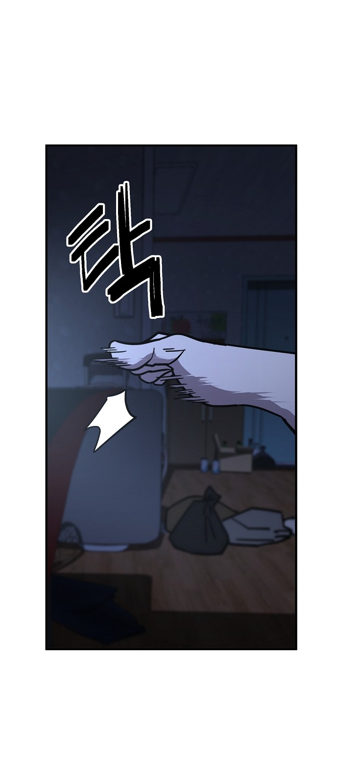 11 페이지