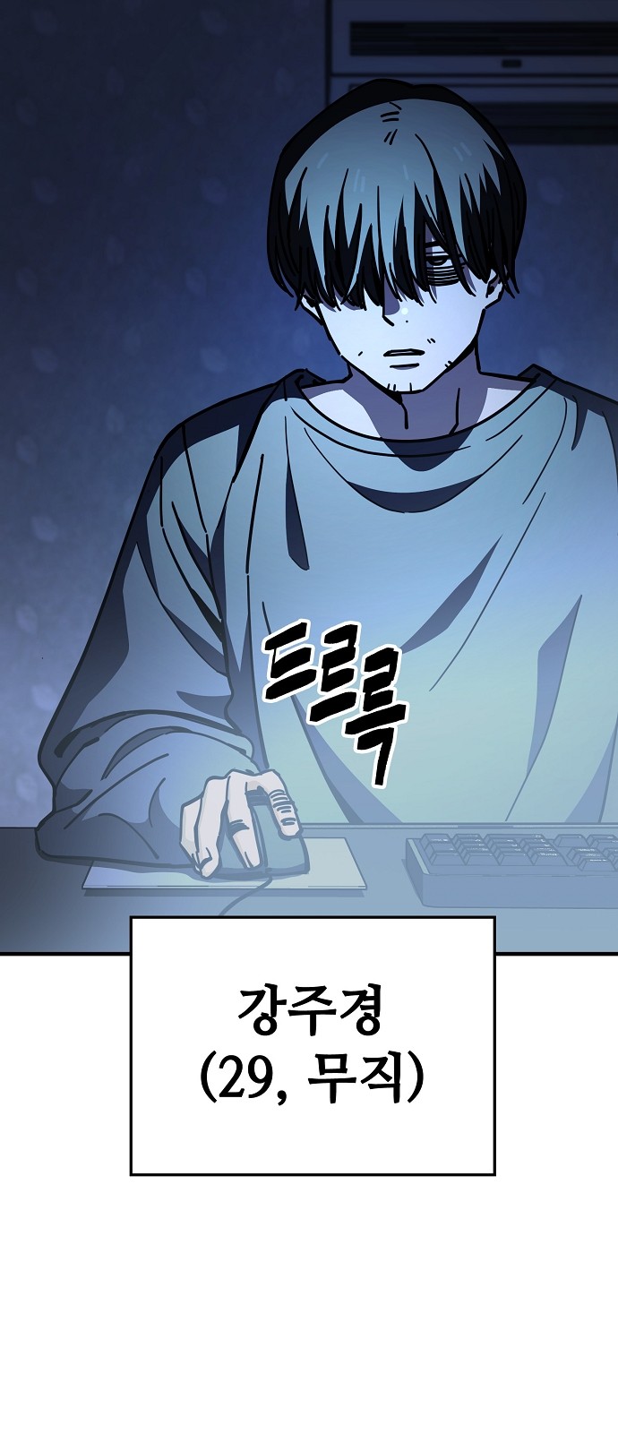 3 페이지