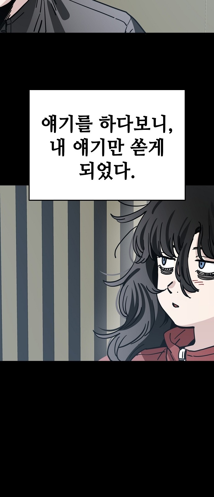 41 페이지