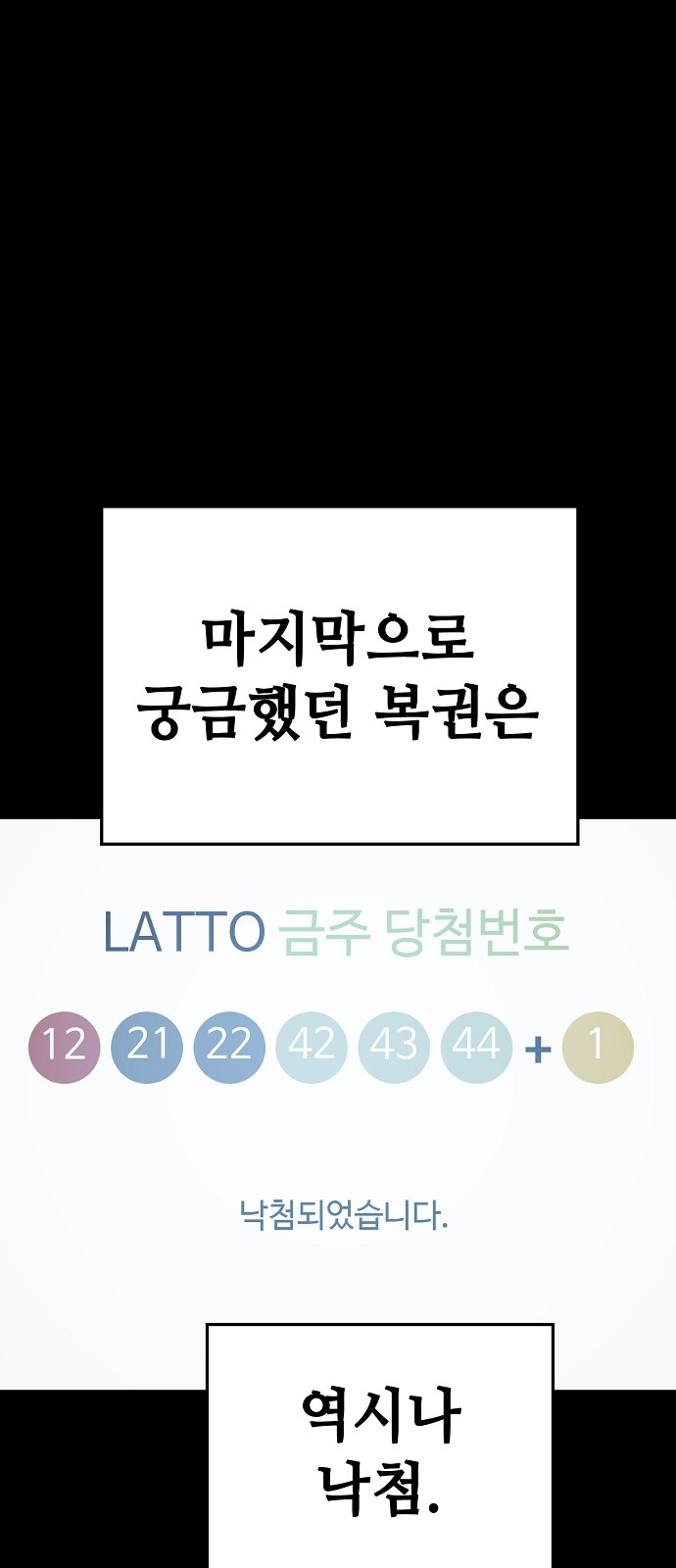 1 페이지