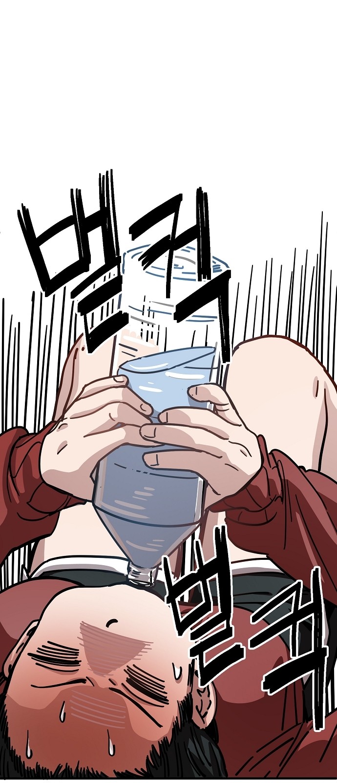 24 페이지