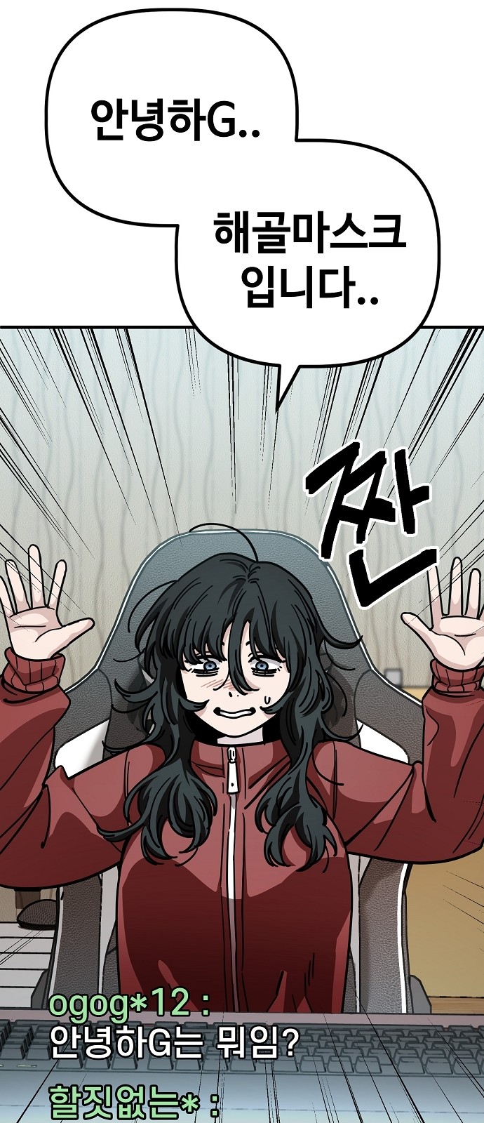 3 페이지