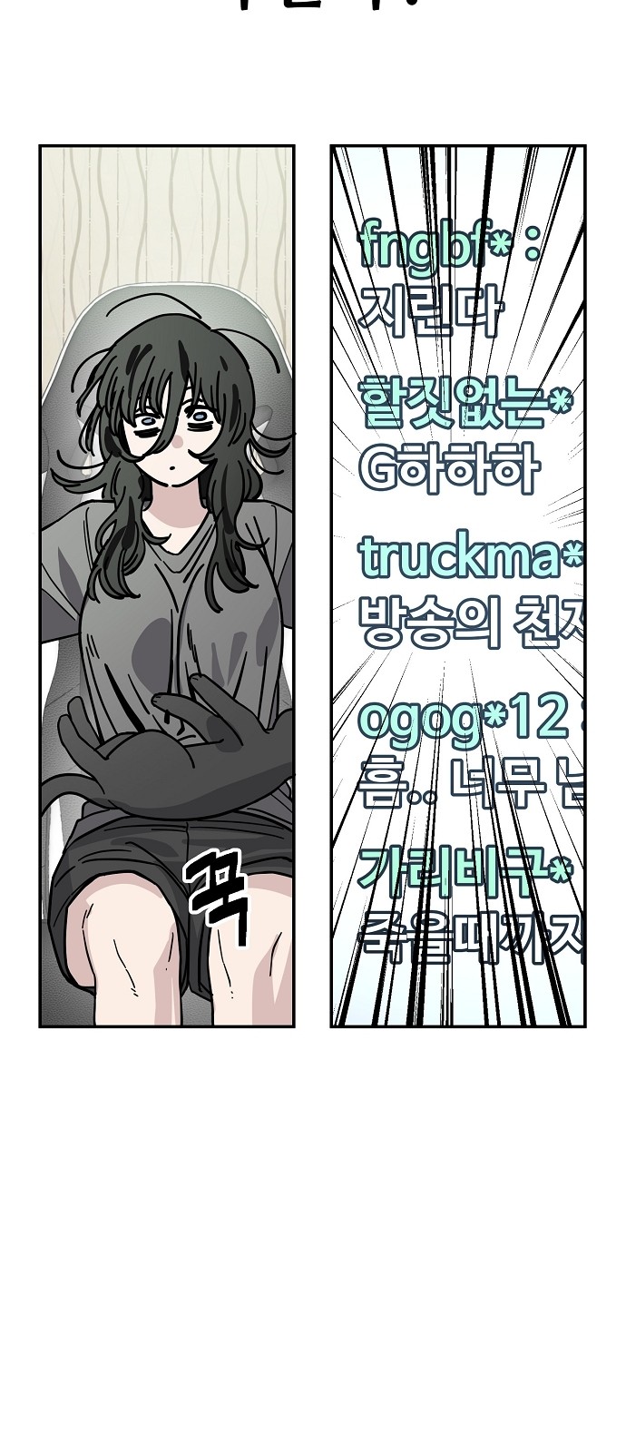 15 페이지
