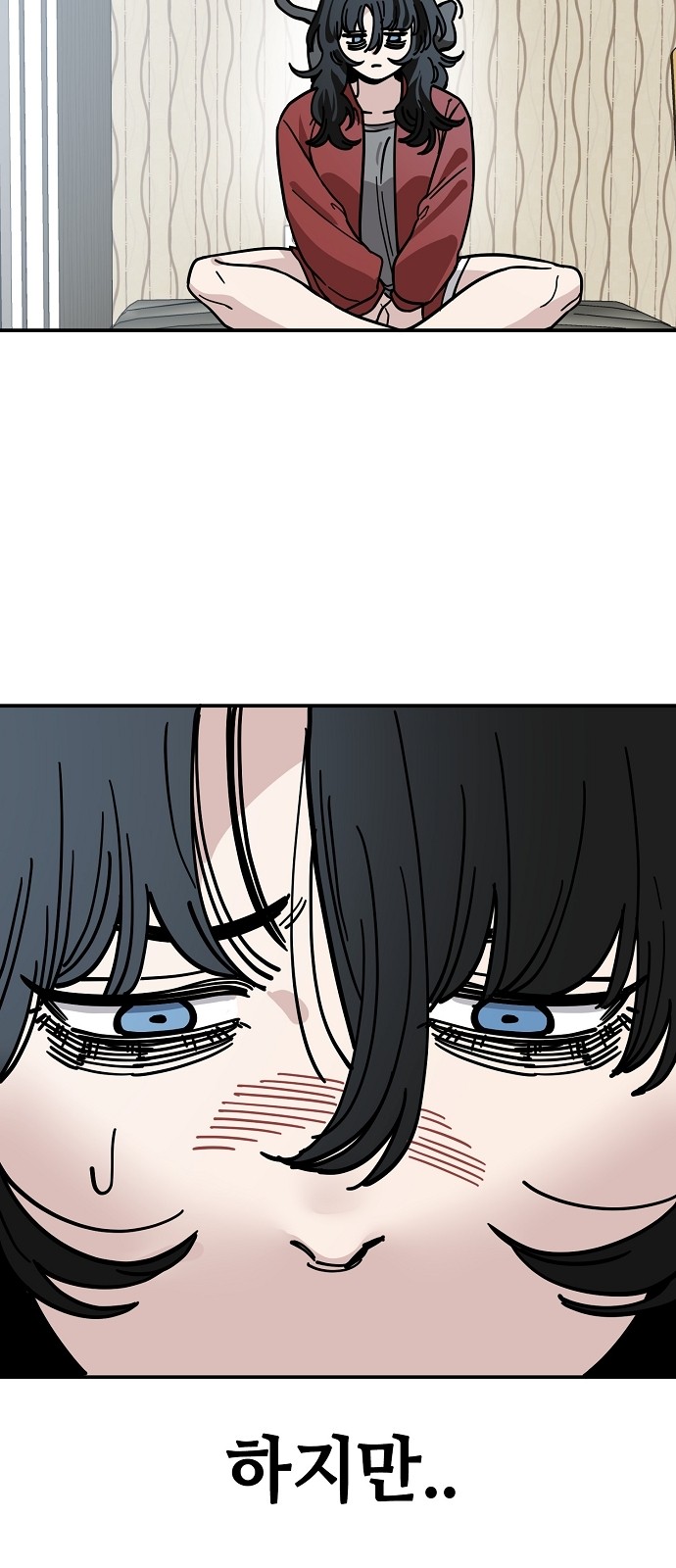 21 페이지