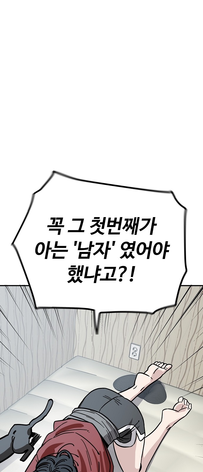 22 페이지