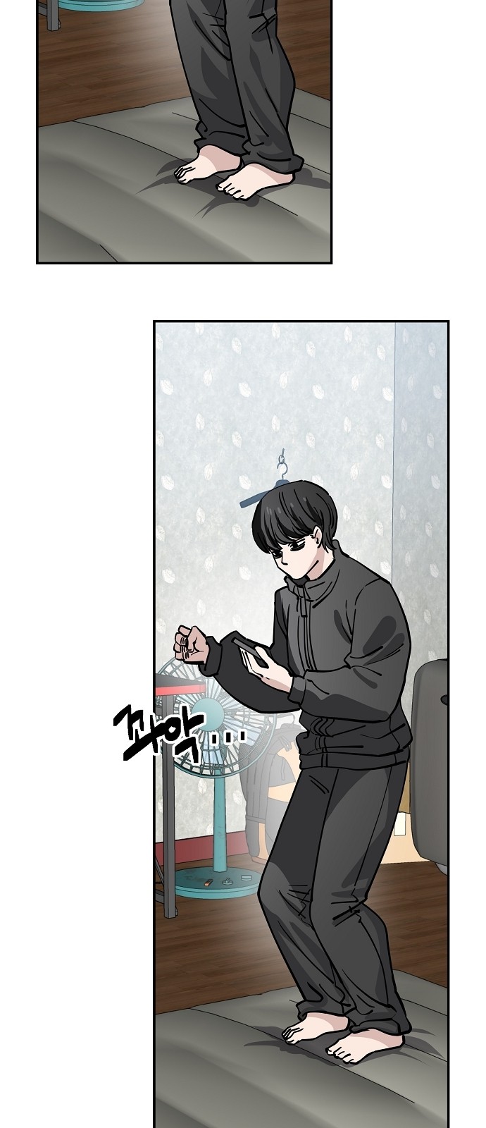 25 페이지
